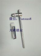 第四代锡纸工具可开启哪些锁具，具备哪些工具