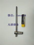 锡纸工具第一步怎么做，需要注意哪些细节？