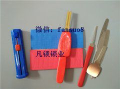 电动开锁枪配件说明和注意事项！