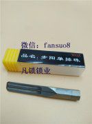 电动开锁枪好用嘛？开锁步骤决定结果！