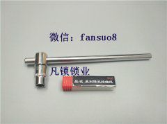 电动开锁枪还是单钩好吗？电动开锁枪单钩该怎