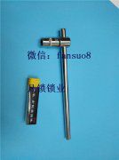 锡纸工具开启注意事项，新手锁匠要注意