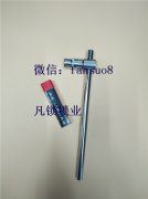 半圆锡纸工具该从哪些渠道进行购买？