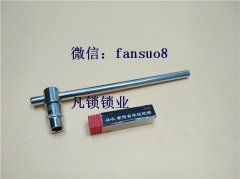 半员行锡纸工具的购买及使用方法