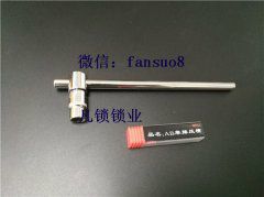 看wgz锡纸工具教程，轻松掌握开锁秘诀！