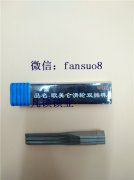 AB锡纸快开的方法是什么？