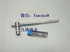 锡纸工具怎么做才能完美快速开锁？