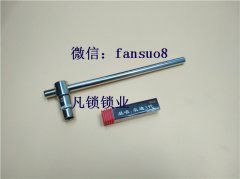 根据锡纸工具视频，你是否已经掌握了锡纸工具
