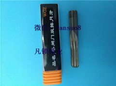 十二代锡纸工具如何放心购买？