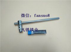 林氏电动开锁枪工具可以开叶片锁吗？需要注意
