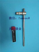 wgz锡纸工具该如何辨别真假？