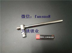 AB锁锡纸快开防盗门工具到底应该怎么使用？