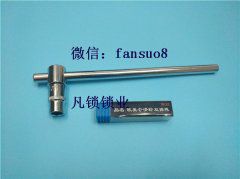 ab单口卡巴锁锡纸工具使用技巧，你知道吗？