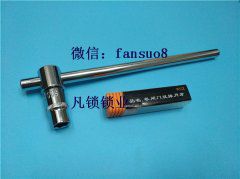 10代锡纸工具购买，售前售后都需注意！