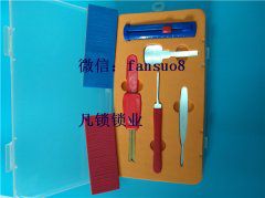 十二代锡纸软硬快开的原理是什么