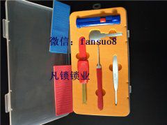 软硬锡纸快开的原理究竟是什么？