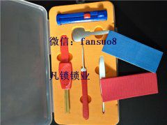 锁匠师傅都非常喜欢的软硬锡纸开锁全套工具有