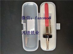 林氏最新开锁电动枪全套配置和性能怎么样，值