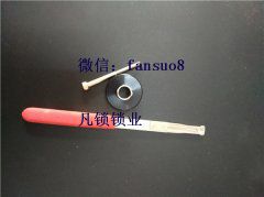 开锁锡纸工具ab卡巴是否有假，该如何进行辨别呢