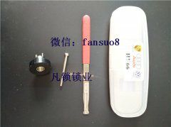 简易Ab锡纸工具需要避免哪些误区