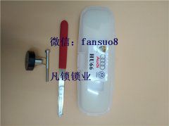 电动撞匙枪开锁匙制作和使用办法？一般人我不