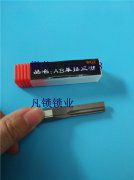 为什么来说yhb锡纸软硬开工具批发的口碑比较好