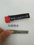 wgz锡纸工具官网—了解wgz锡纸十二代工具的价格