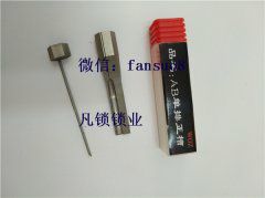 ab平板卡巴锡纸工具记住这几点，你会完全明白