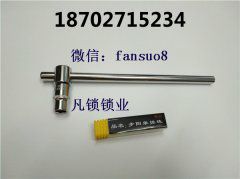 最新锡纸工具12件套具备哪些优点？