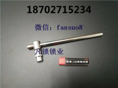 使用新款电动开锁枪需要注意什么问题？