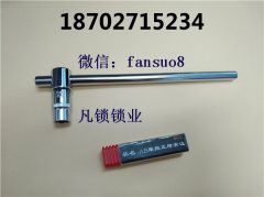 揭开锡纸软硬快开工具的特征！