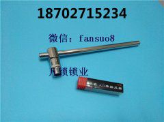 锡纸软硬开工具怎么使用？锡纸软硬开工具的使