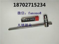 对比锡纸和软硬开哪种工具好用！原因有这些！