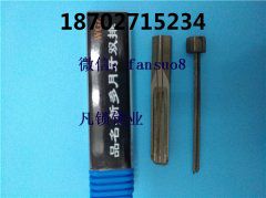 什么是锡纸12代软硬开工具，使用需要注意哪些相