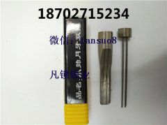 关于八代ab卡巴锁锡纸工具，你了解多少？