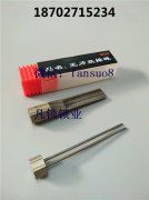 武汉ab卡巴锁锡纸工具该怎么进行选择？