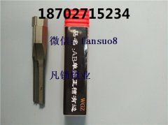 十二代锡纸工具好用吗？