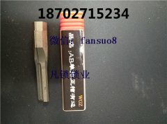 林氏万能电动开锁枪可以开叶片锁吗？