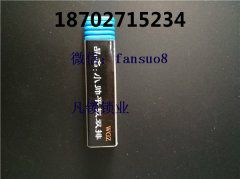 林氏电动开锁枪怎么调？