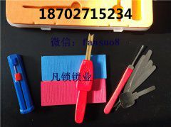 在开锁锡纸工具批发部可以根据哪些细节购买开