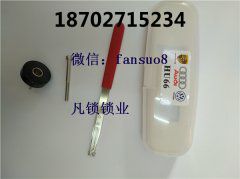 如何选择正规的毫迪锡纸软硬快开工具？