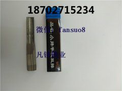 保德安锡纸软硬快开的优势是什么？