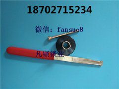 ab卡巴锁锡纸工具组装好后，如何快速掌握使用方