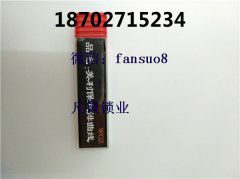 12代锡纸工具如何才能放心购买？