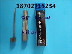 10代锡纸工具不好用？你还没有掌握使用技巧！