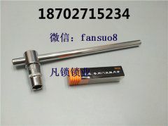 最新锡纸软硬工具价格是多少？谨防买到山寨货