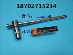 最新锡纸软硬开工具批发需要注意哪些方面？