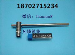 锡纸软硬开和锡纸条的正确使用方法！