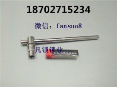 锡纸工具能开什么锁，具体有哪些需要注意？