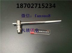 锡纸工具开锁原理，新手锁匠需了解！